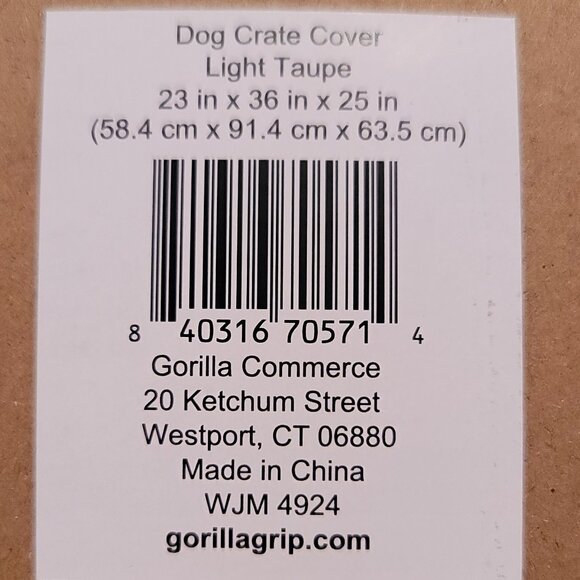 Dog Crate Cover Tan 23x25x36 - Picture 2 of 9